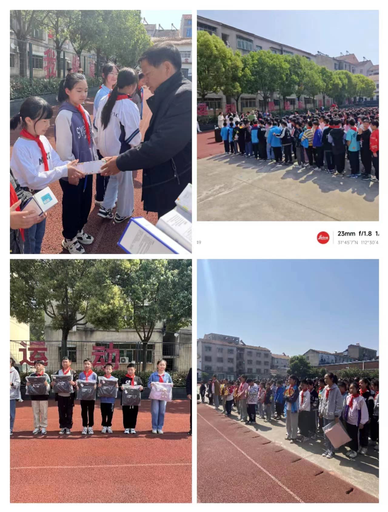 积跬步以至千里   积怠惰以至深渊(图2)
