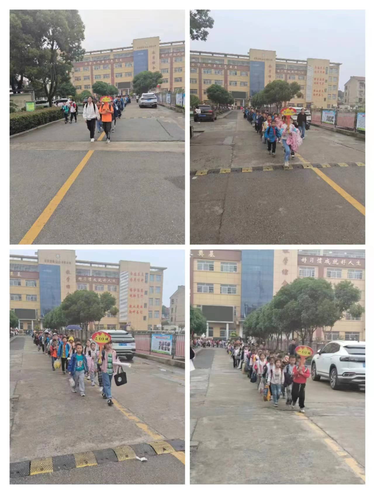   积跬步以至千里        积怠惰以至深渊(图2)