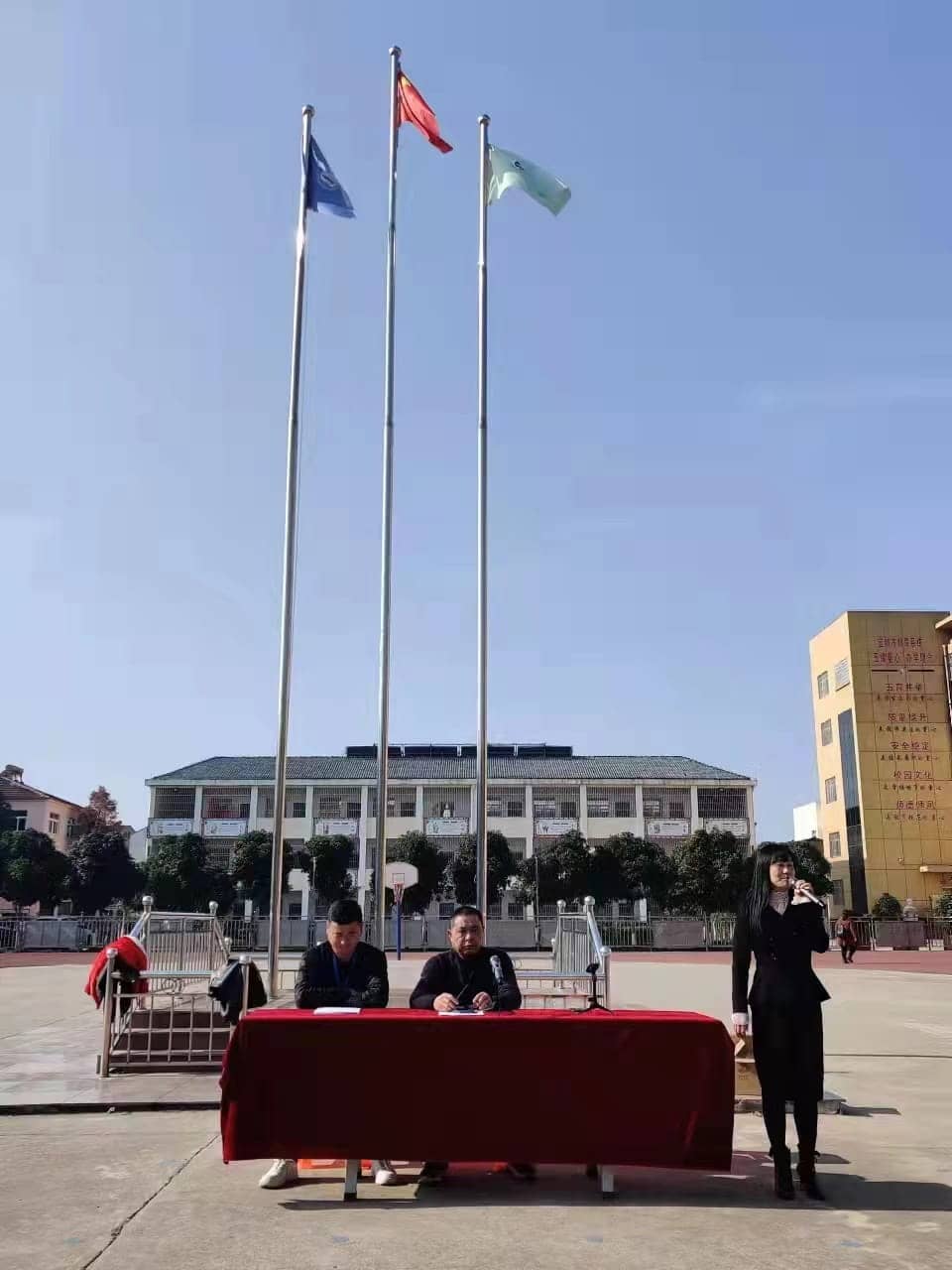 三年级家长会 教师代表 发言稿　(图1)