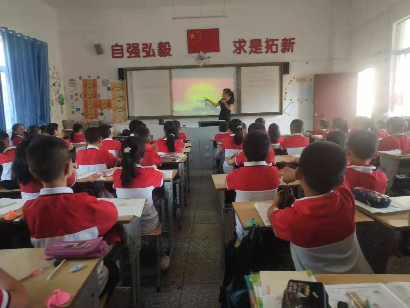 9.22爱国主义学习-----三(2)(图1)