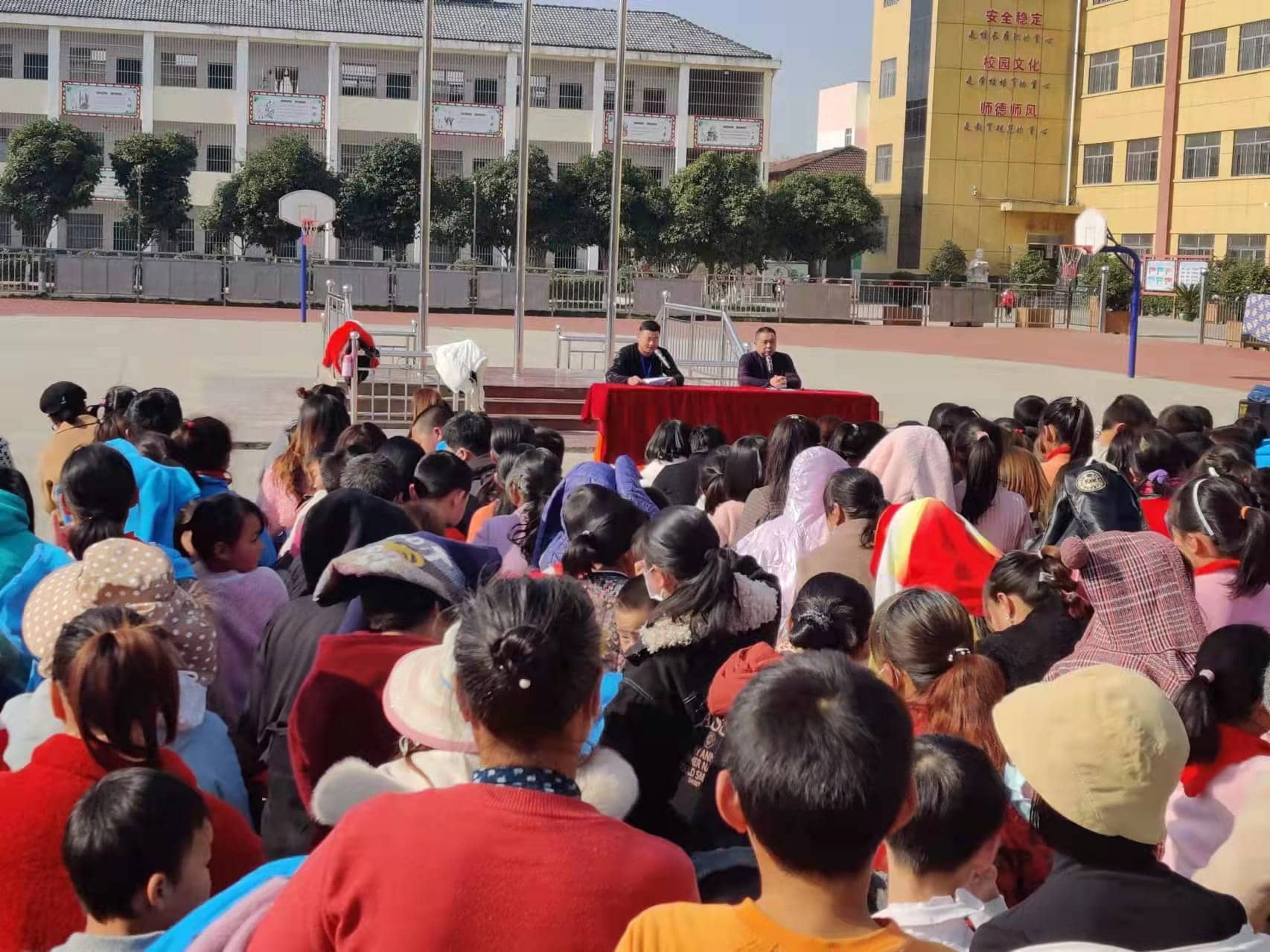 家校同心 师生同行 共筑学生美好未来 ——板桥小学2021年秋季三年级家长会(图1)