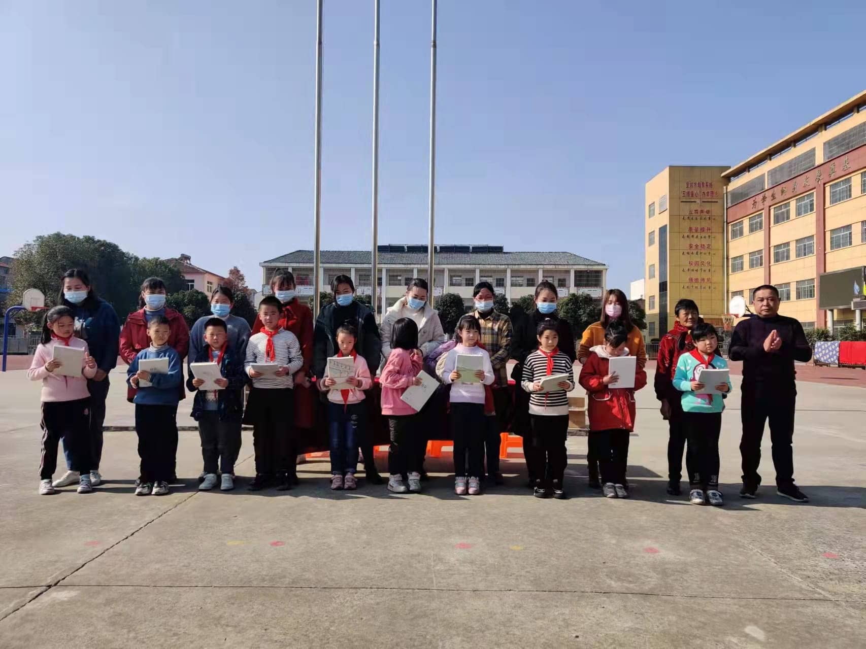 家校同心 师生同行 共筑学生美好未来 ——板桥小学2021年秋季三年级家长会(图2)