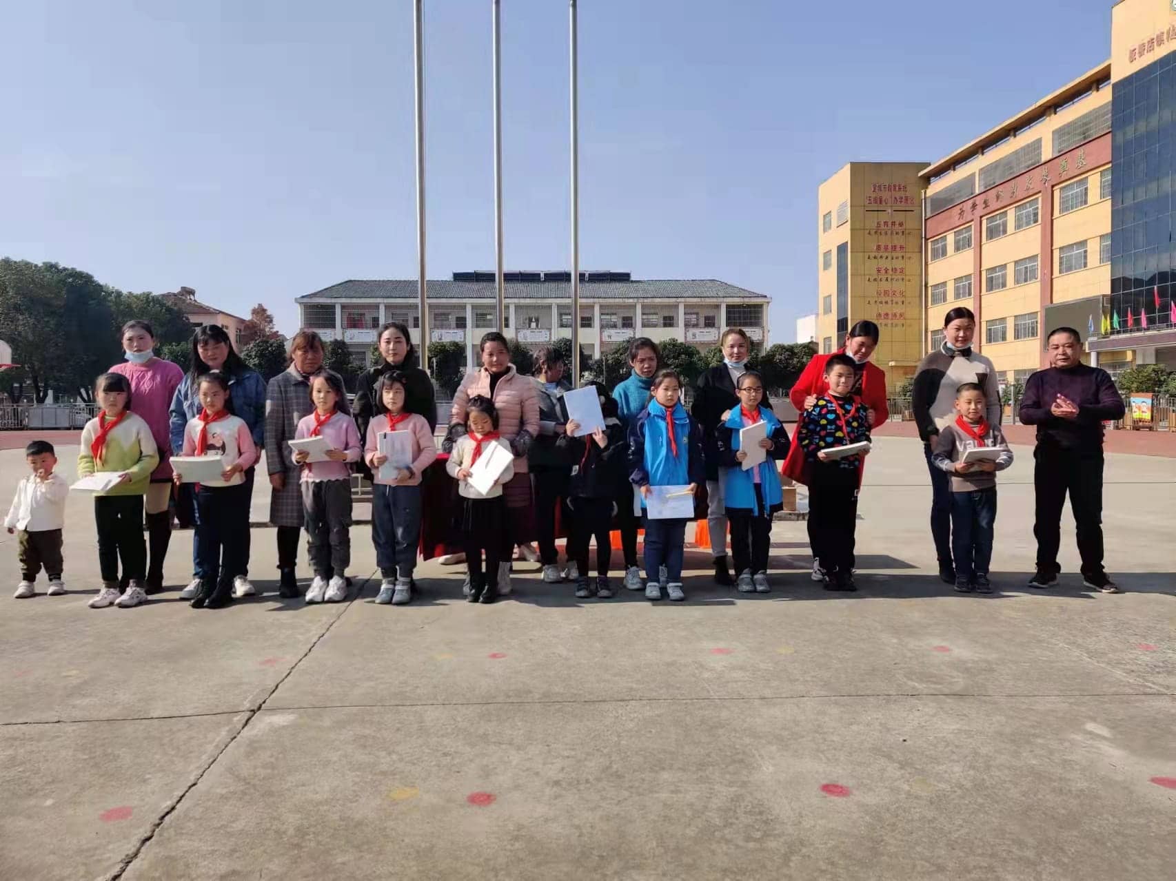 家校同心 师生同行 共筑学生美好未来 ——板桥小学2021年秋季三年级家长会(图4)