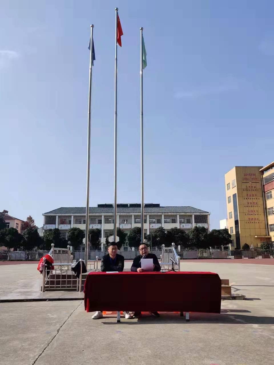 家校同心 师生同行 共筑学生美好未来 ——板桥小学2021年秋季三年级家长会(图9)