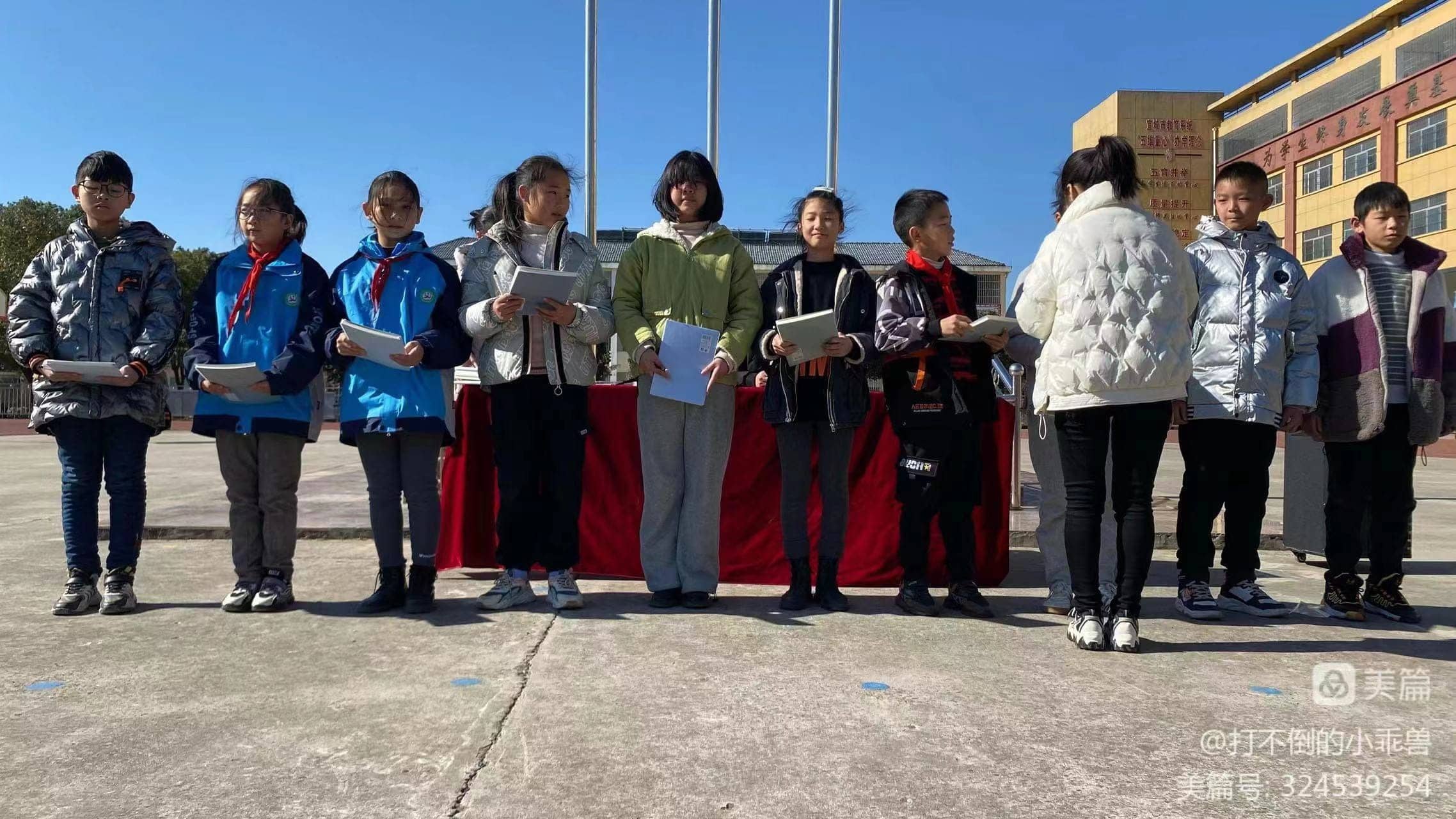 教育若只靠老师，那你就输了 (图2)