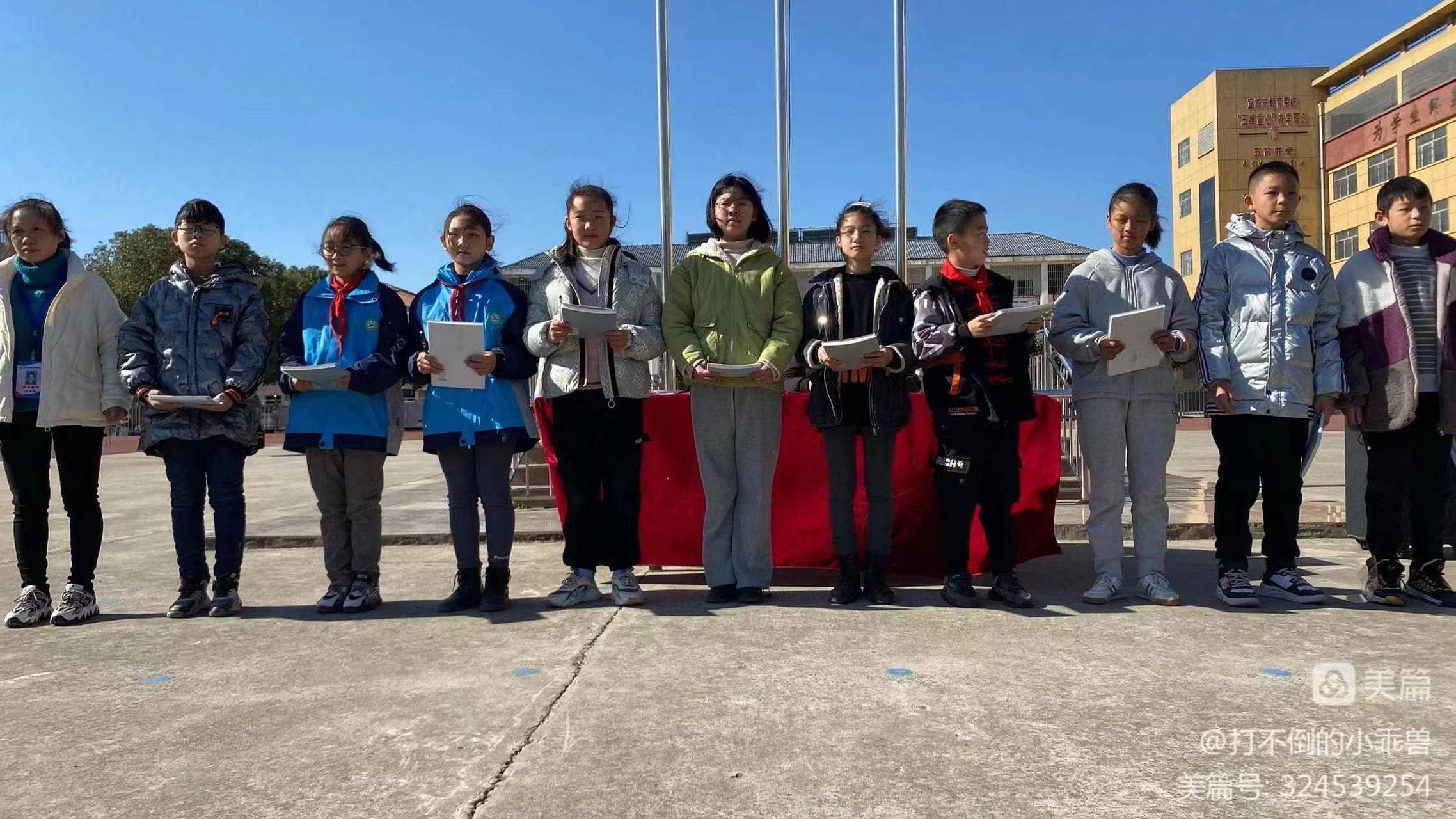 教育若只靠老师，那你就输了 (图3)