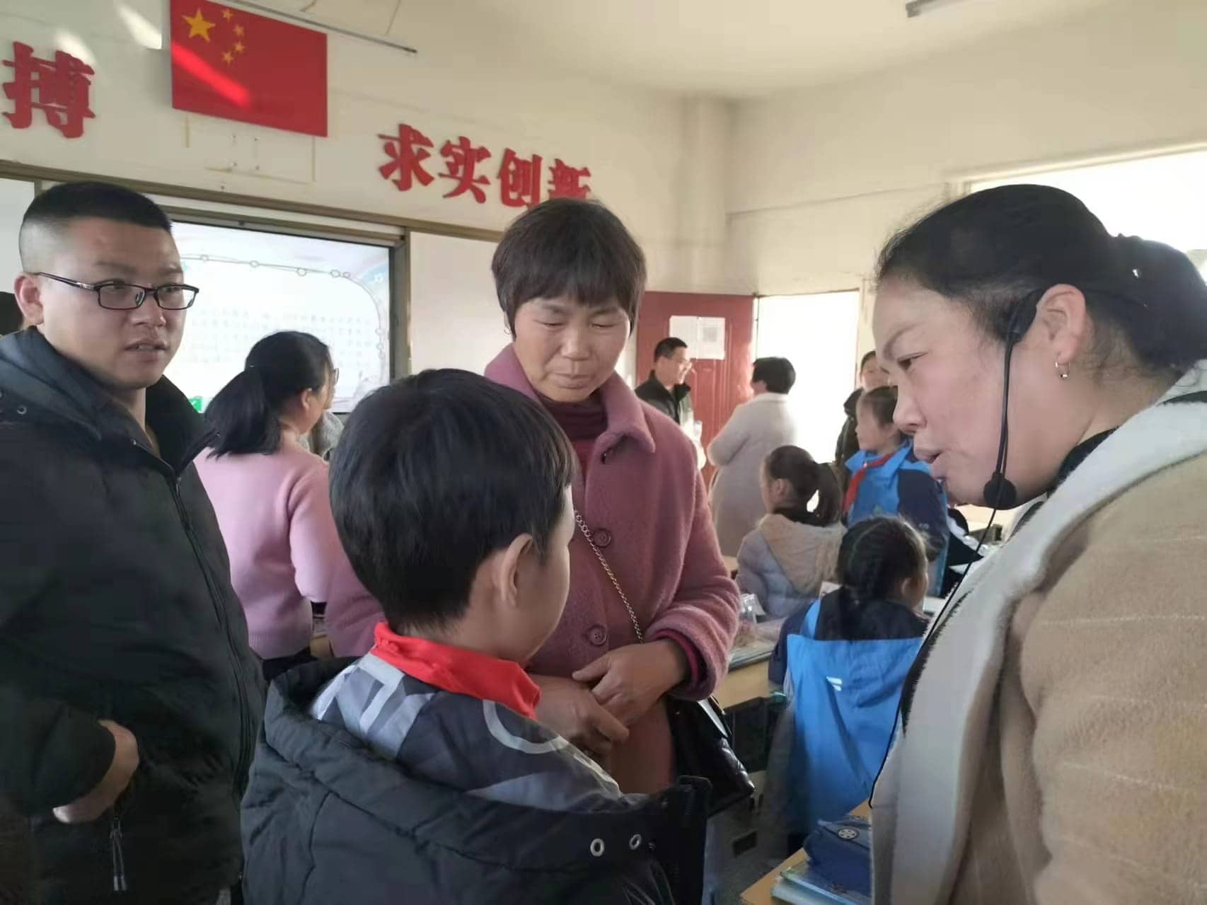 五年级家长会教师发言稿(图3)