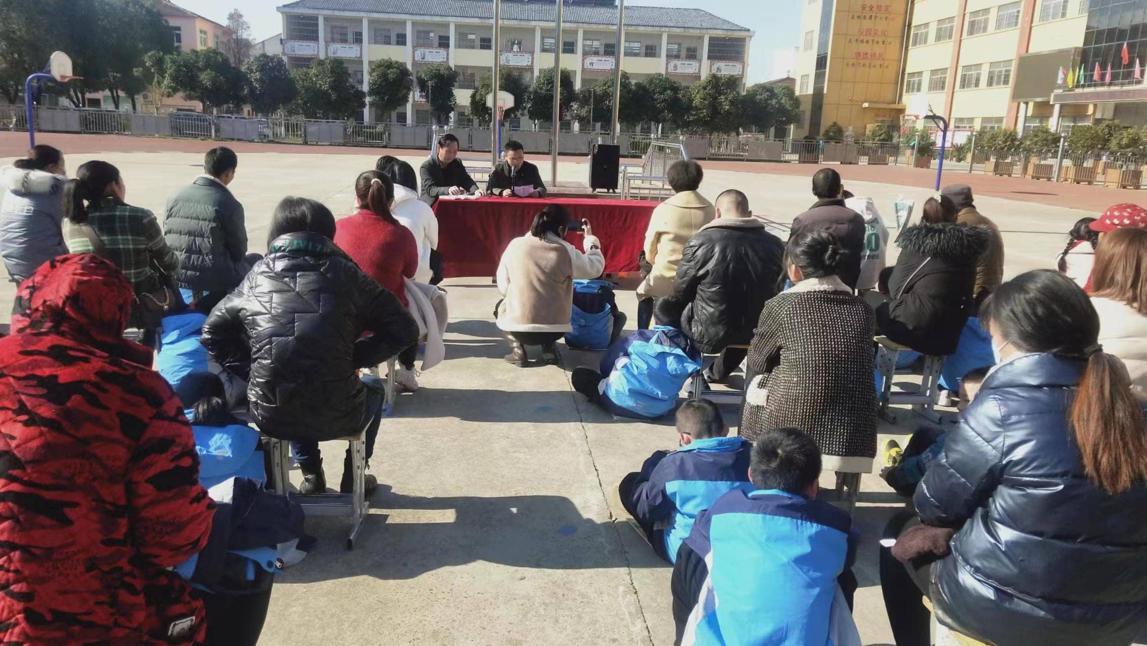 五（1）班家长会方案(图1)
