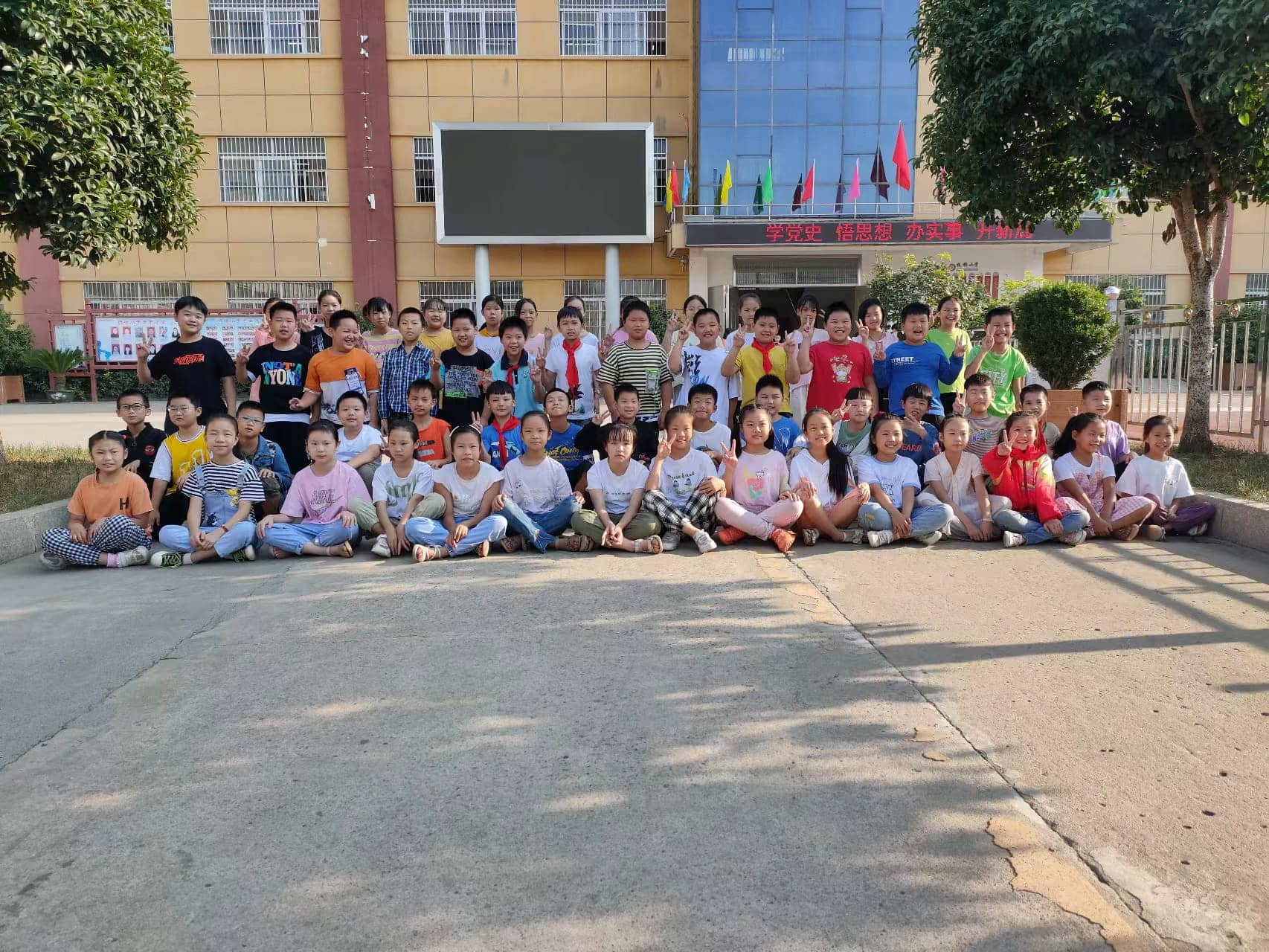 五年级（1）班班干部竞选方案(图1)