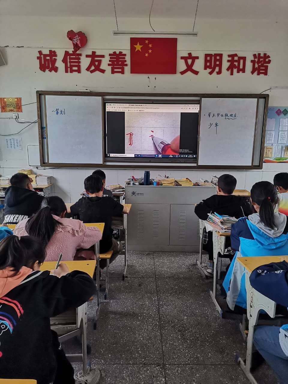 六年级书法小组活动风采(图3)