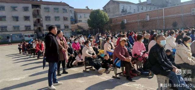 一四班新学期家长会--教师代表发言(图1)