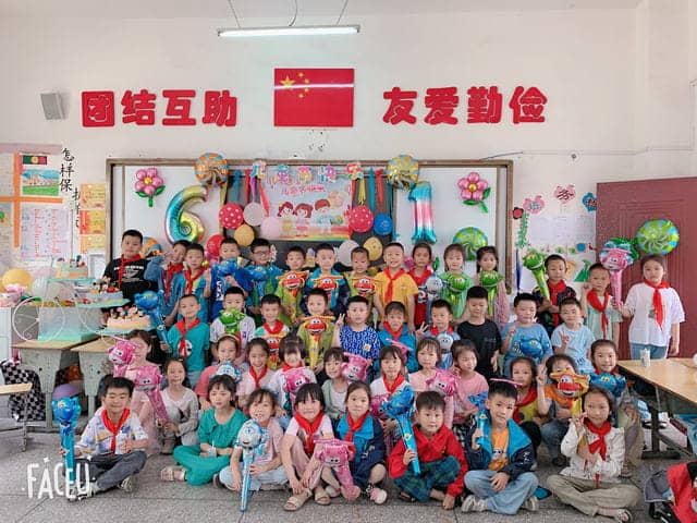 快乐过六一(图3)