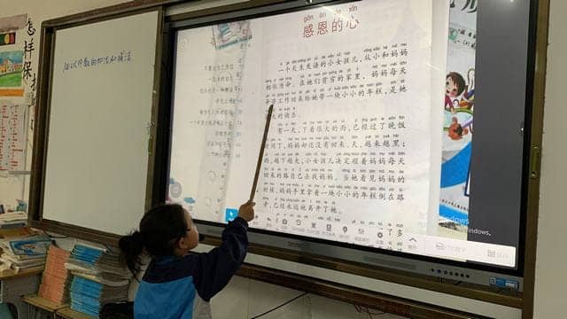 一年级特色托管活动(图4)