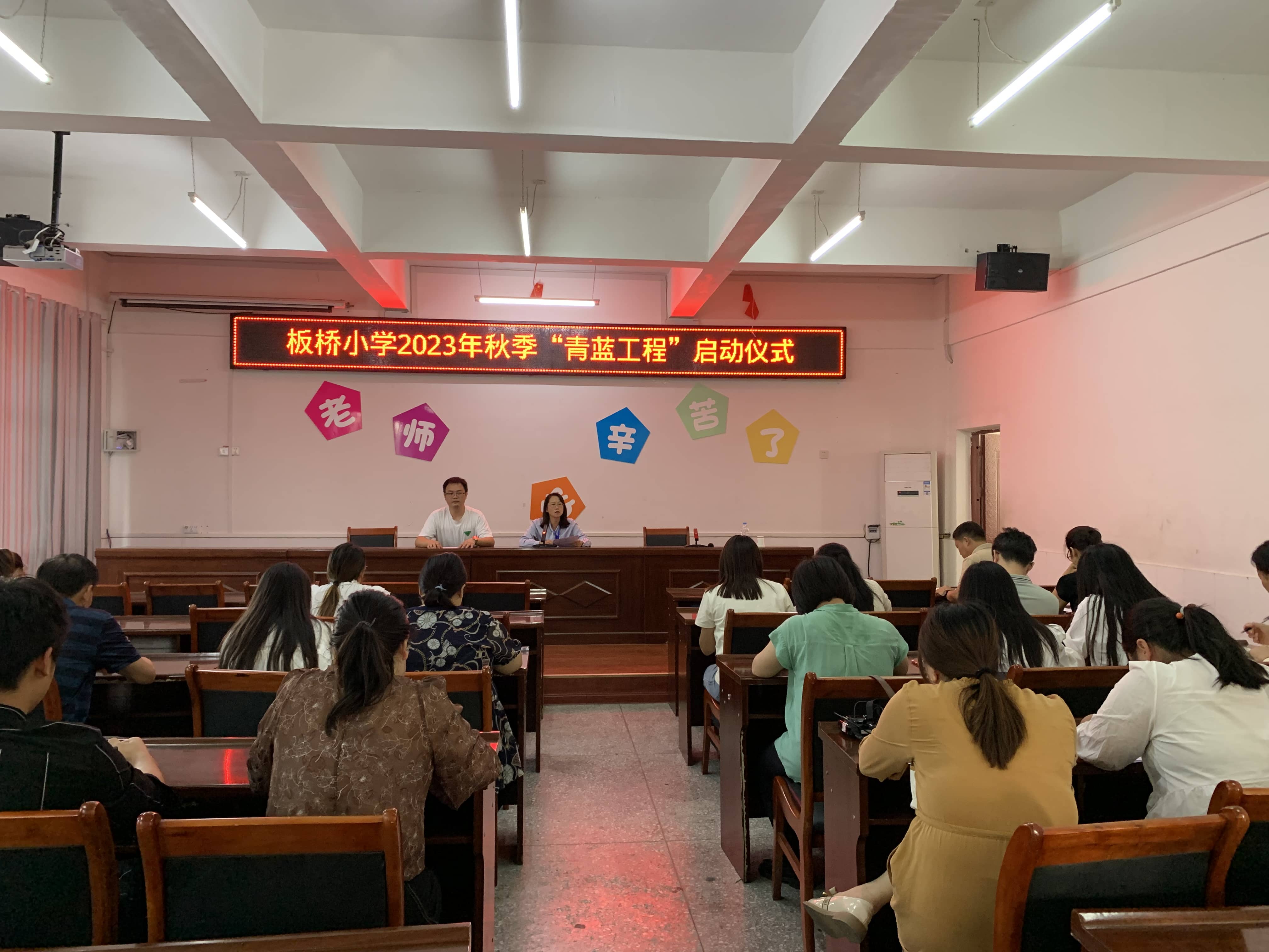 “青蓝工程”助成长 师徒结对传薪火(图1)