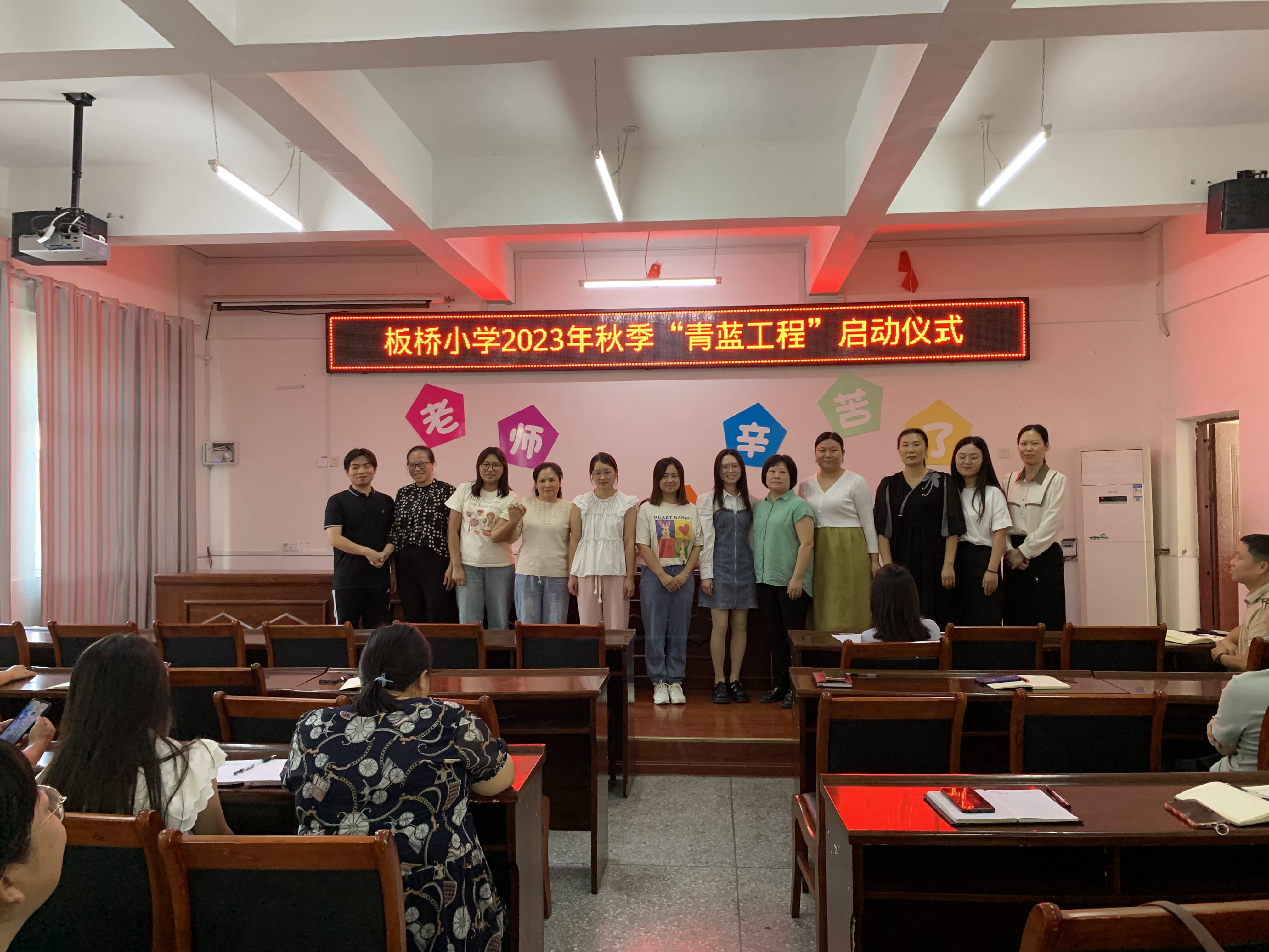 “青蓝工程”助成长 师徒结对传薪火(图3)