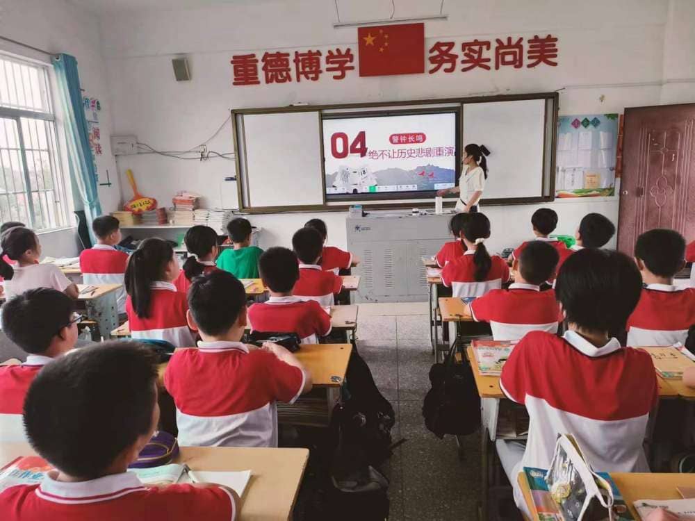 勿忘国耻·铭记历史 ——记板桥小学认真开展“九一八”事变92周年纪念活动(图5)