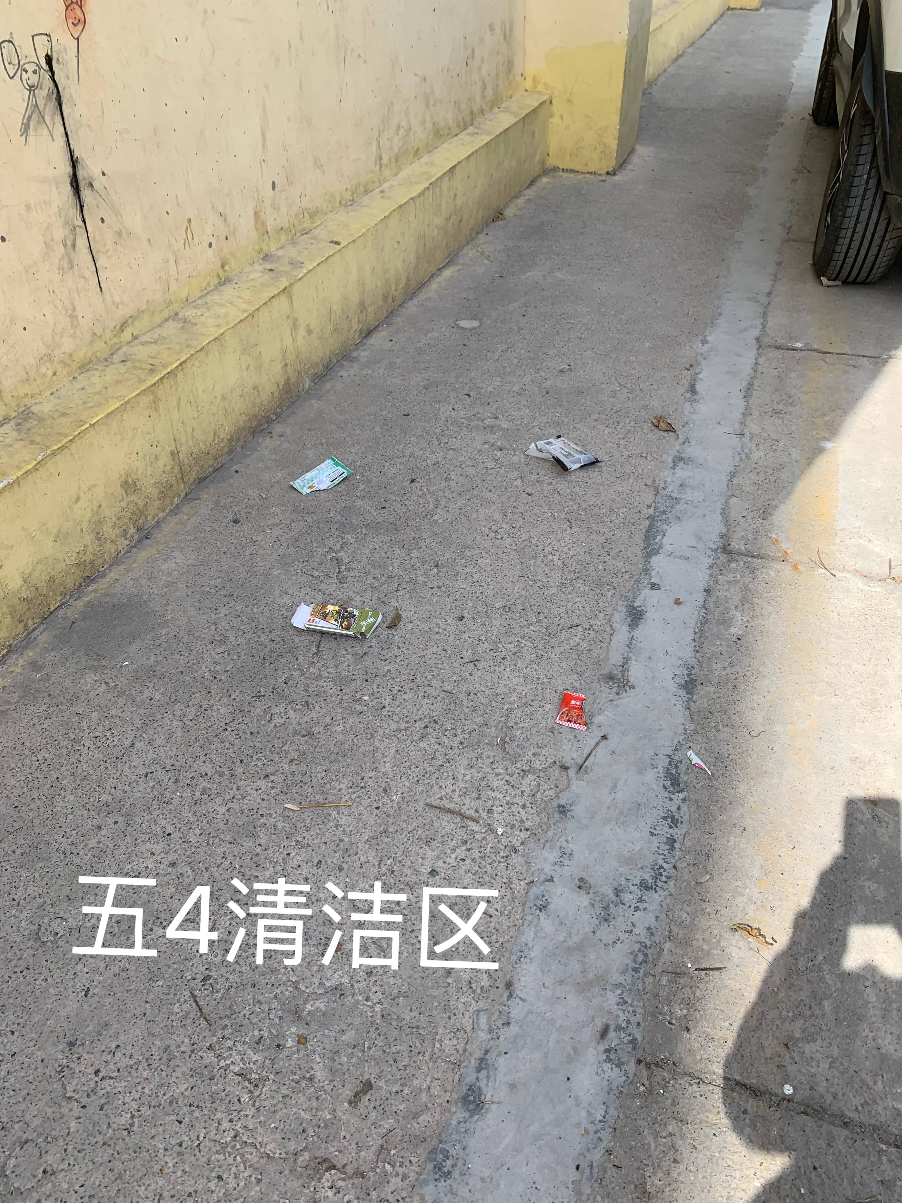 今日板小3.20(图9)