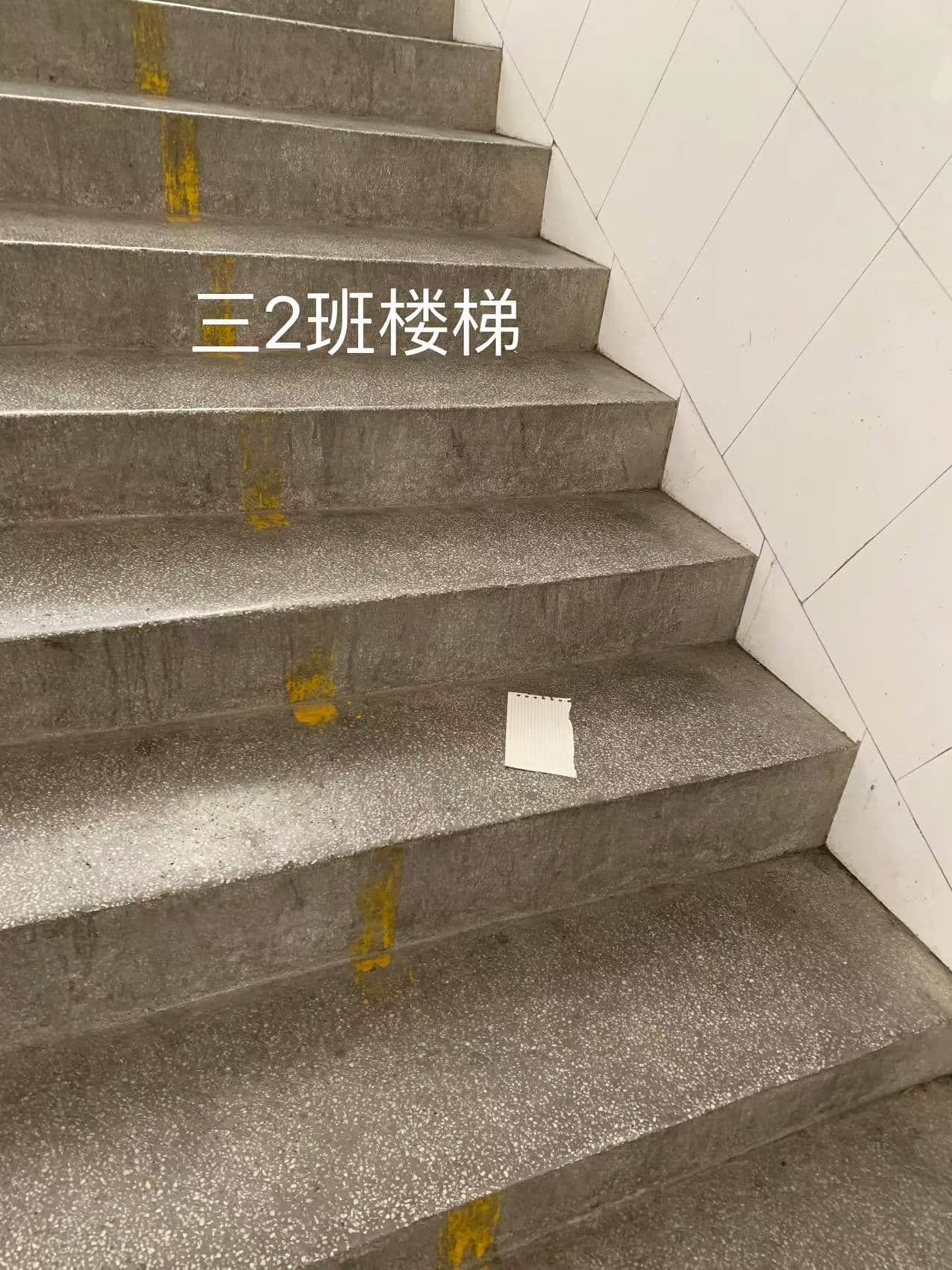今日板小4月18日(图8)