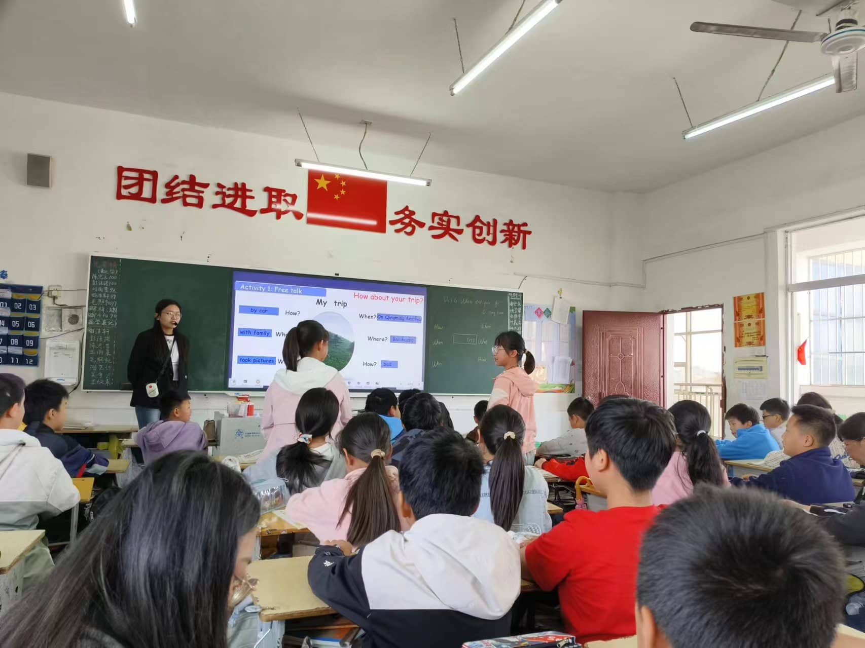 今日板小4月18日(图11)