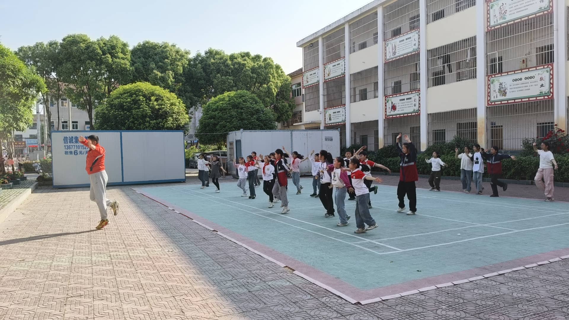 今日板小4月25日(图11)