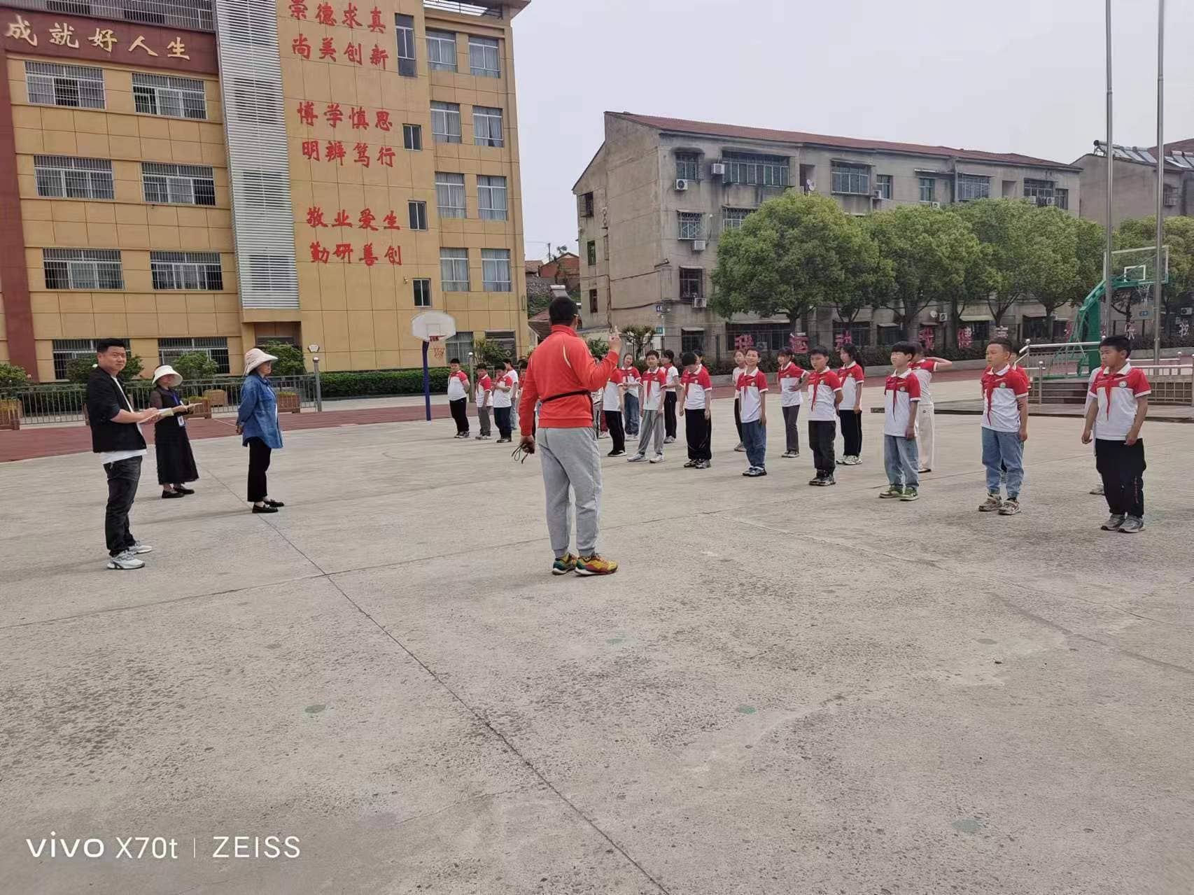 今日板小4月25日(图3)