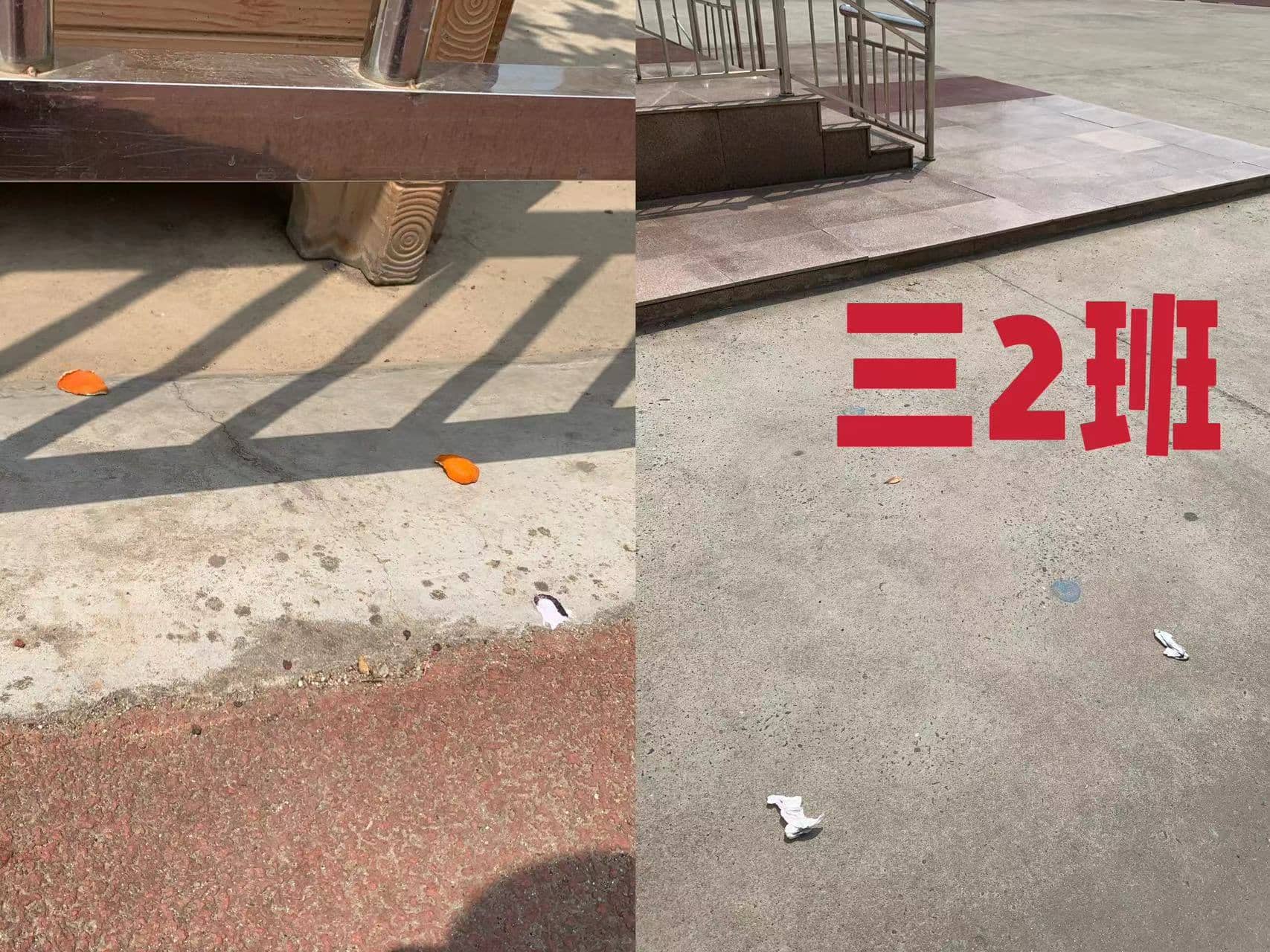 今日板小2024.5.23(图5)
