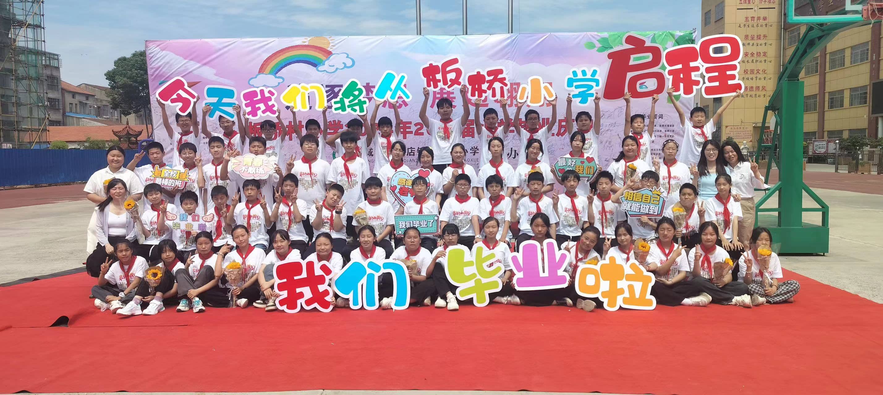 今日板小5.30(图4)