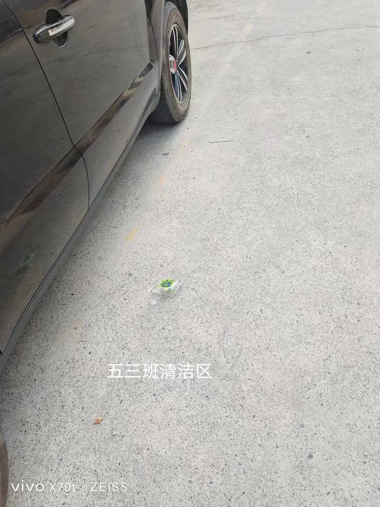 今日板小5.30(图7)