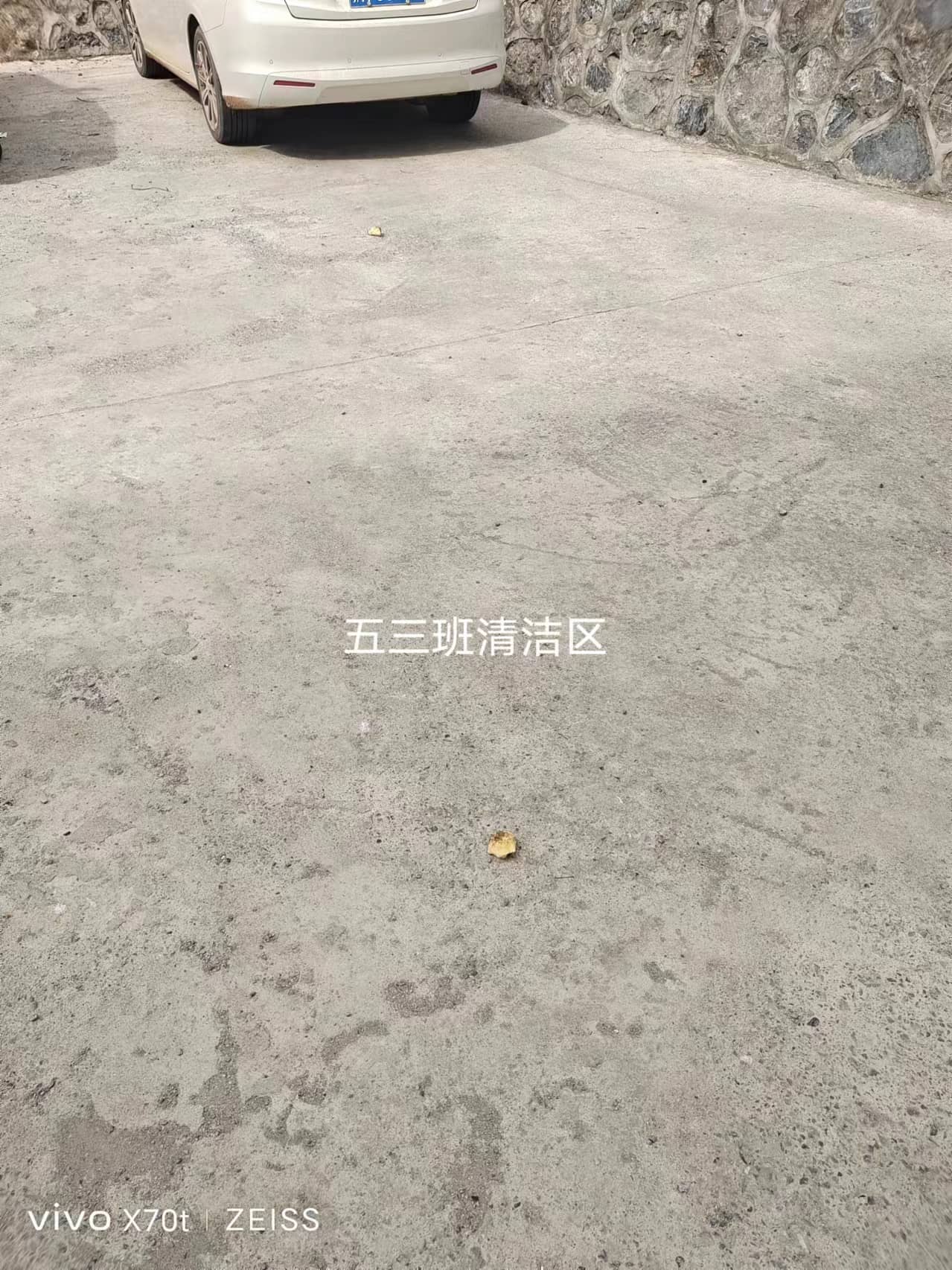 今日板小5.30(图8)
