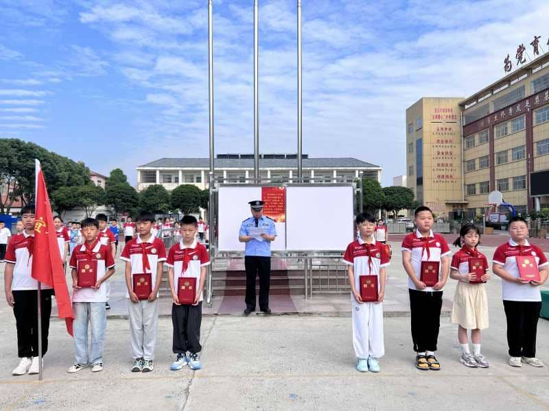 塑心立行，助力守护---板桥小学少年警队成立仪式(图5)