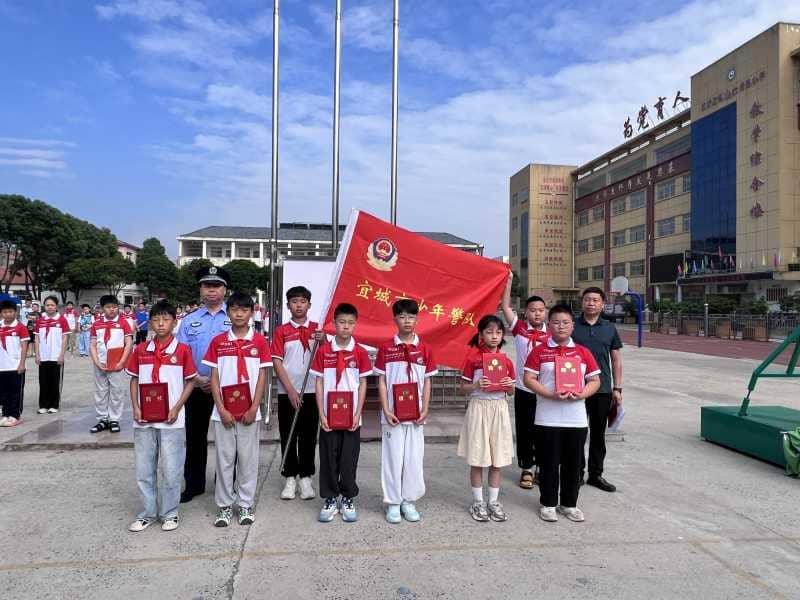 塑心立行，助力守护---板桥小学少年警队成立仪式(图6)