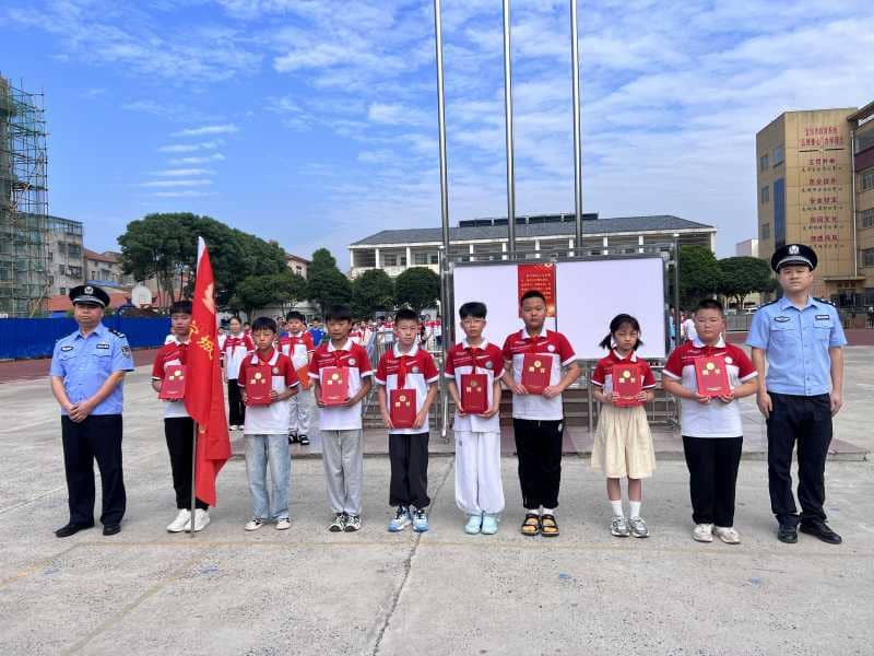 塑心立行，助力守护---板桥小学少年警队成立仪式(图7)