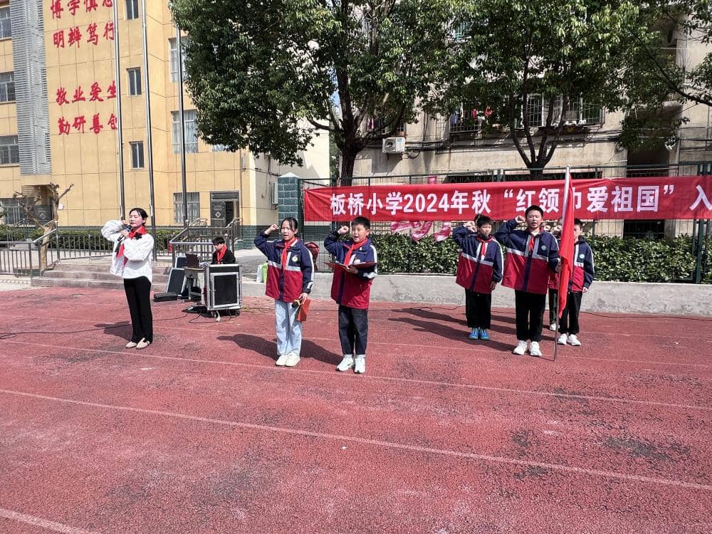 今日板小10.11(图2)
