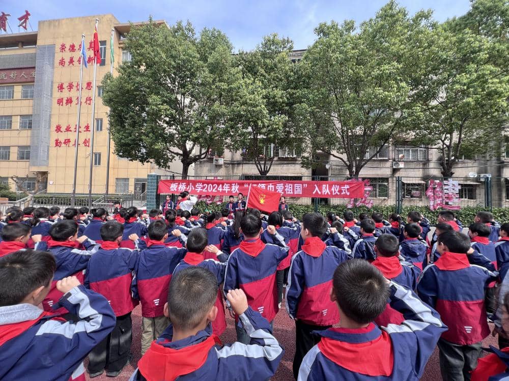 今日板小10.11(图3)