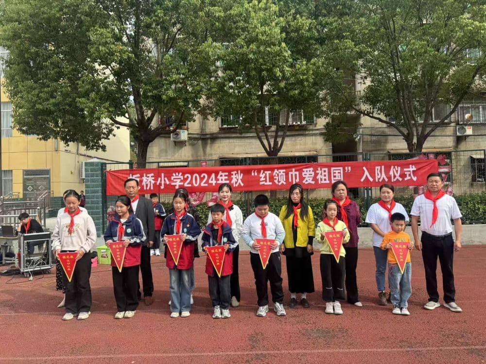 今日板小10.11(图4)