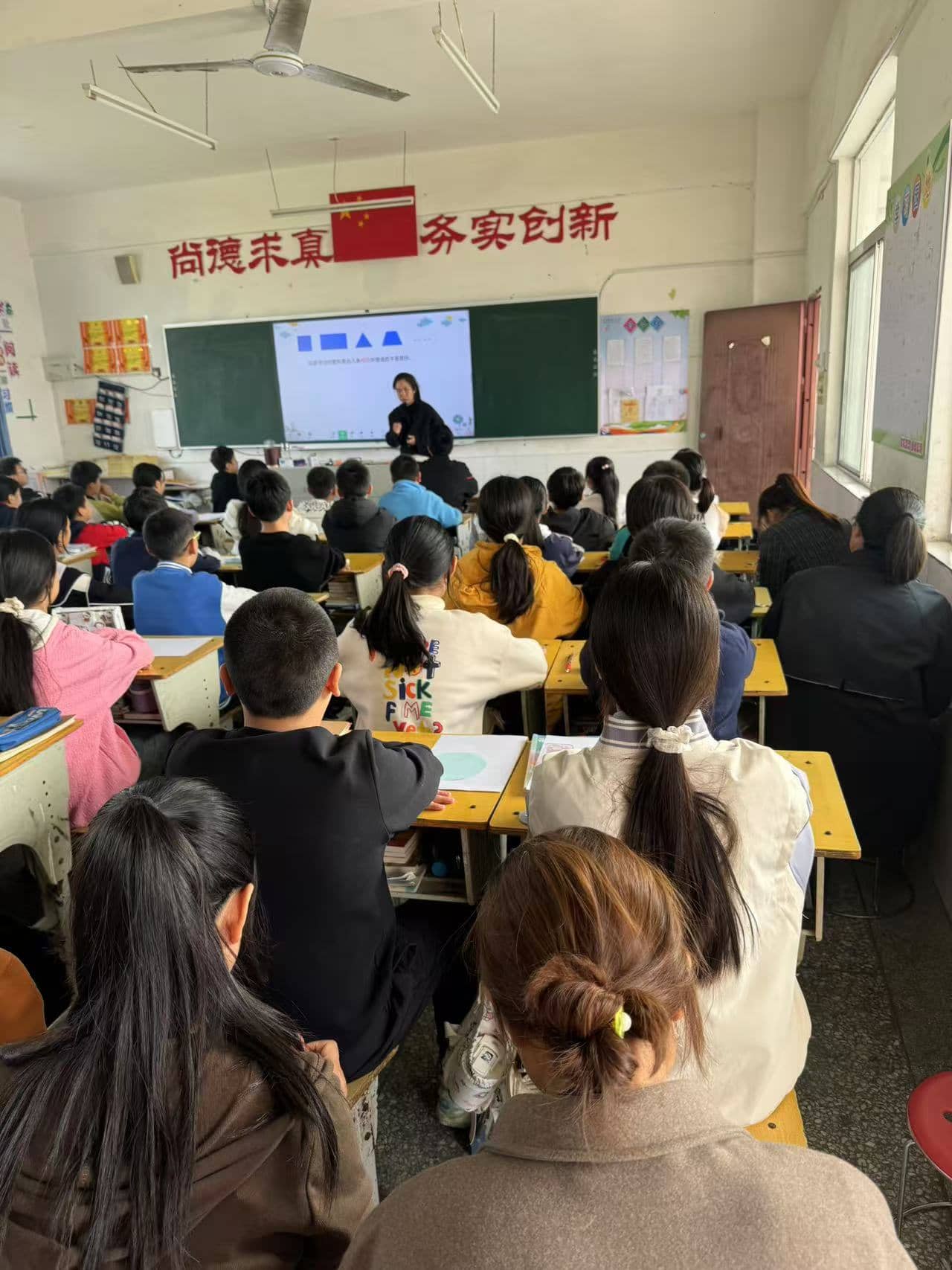今日板小11.1(图6)