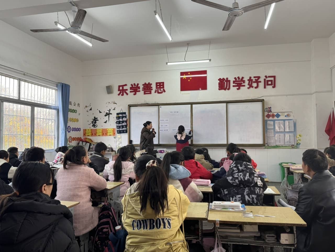 今日板小12.13(图19)
