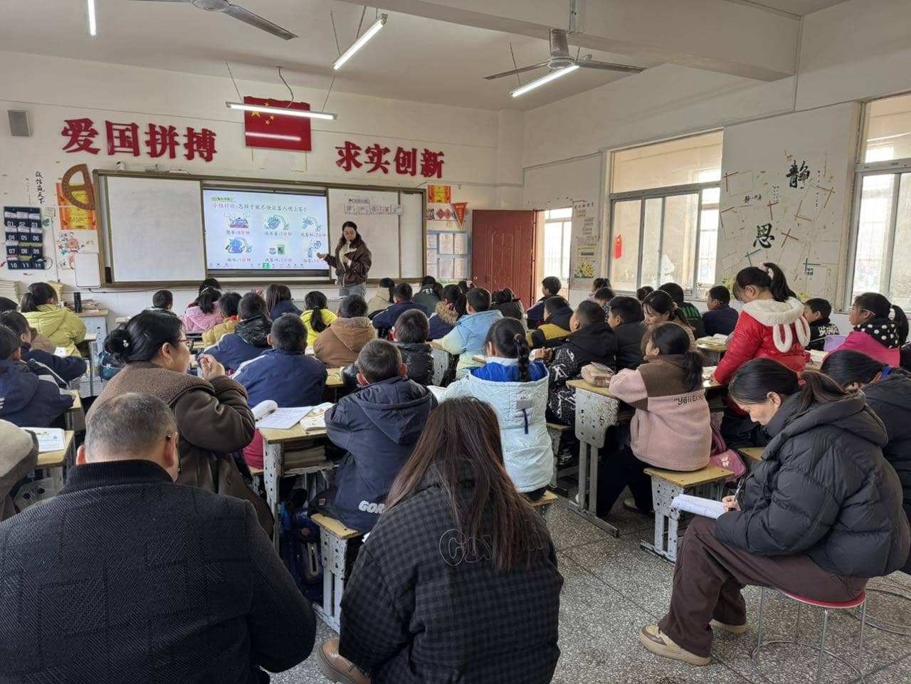 今日板小12.13(图20)