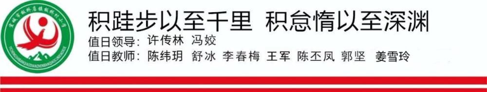 今日板小4.11(图1)