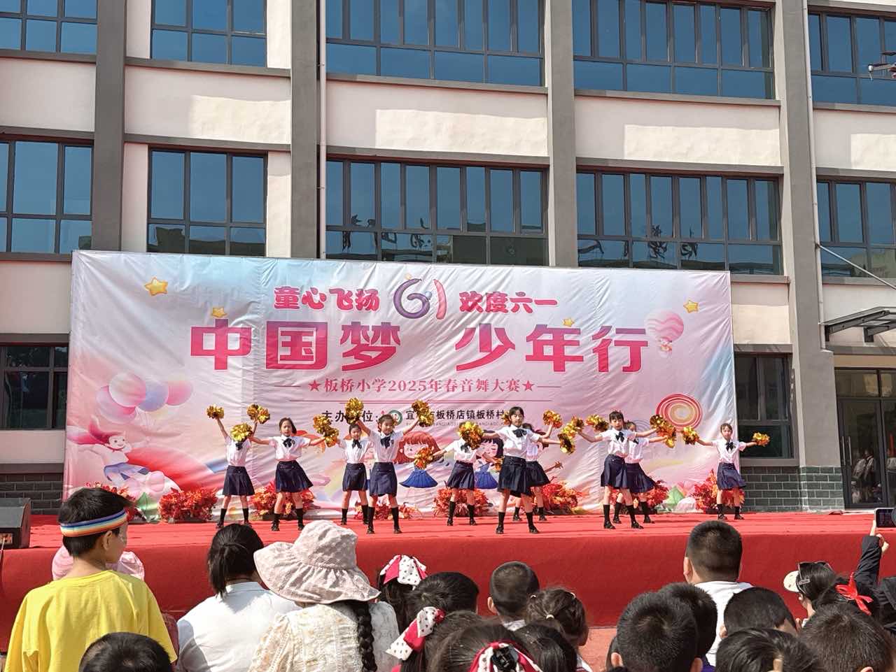 今日板小5月23日(图2)