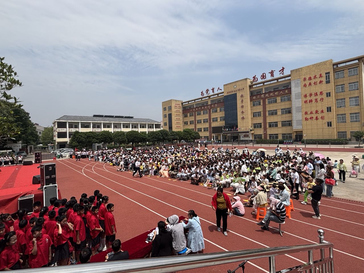 今日板小5月23日(图3)