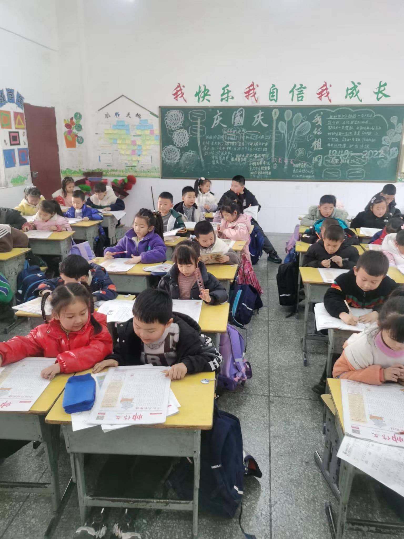 今日板小2023.3.2(图4)