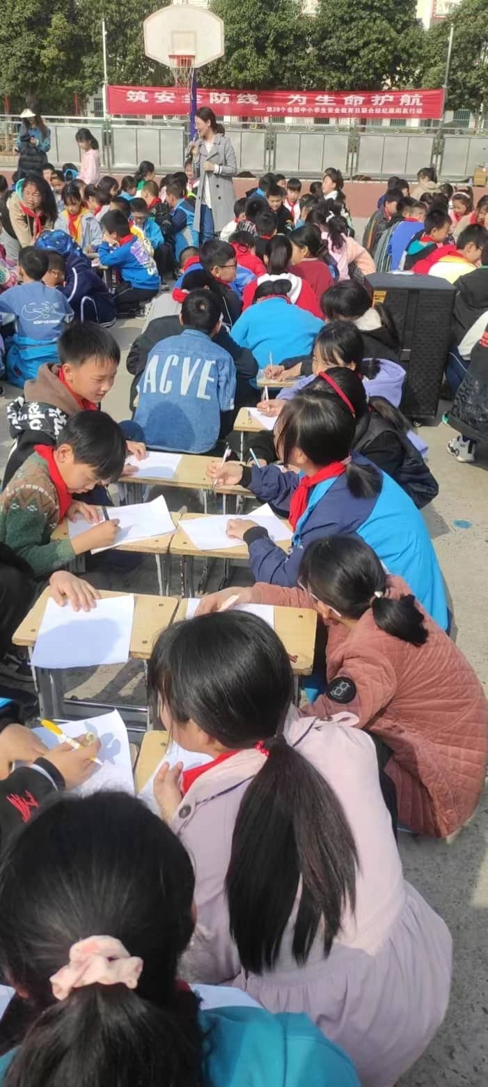 今日板小2023.3.9(图2)