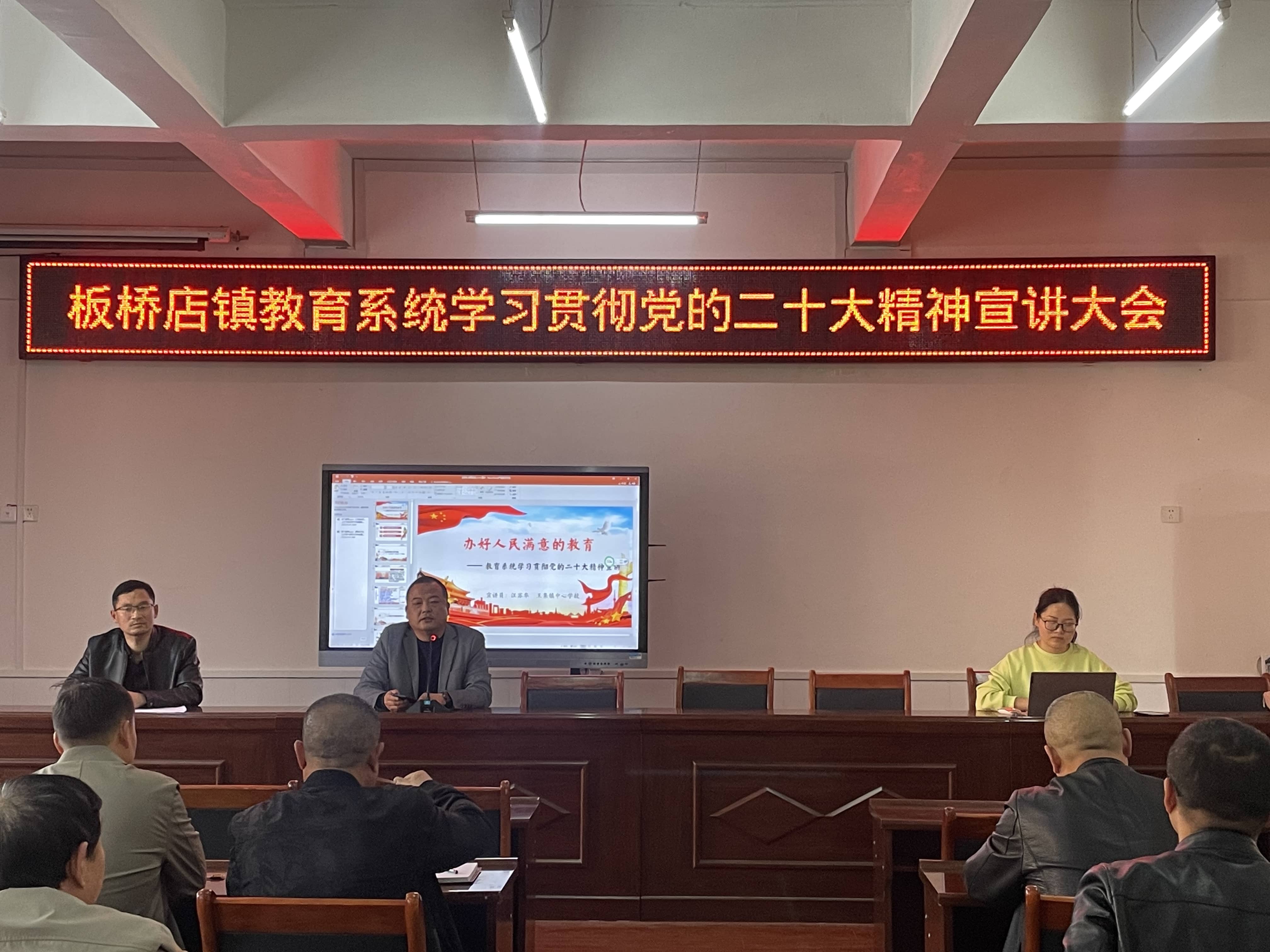 今日板小2023.3.9(图4)