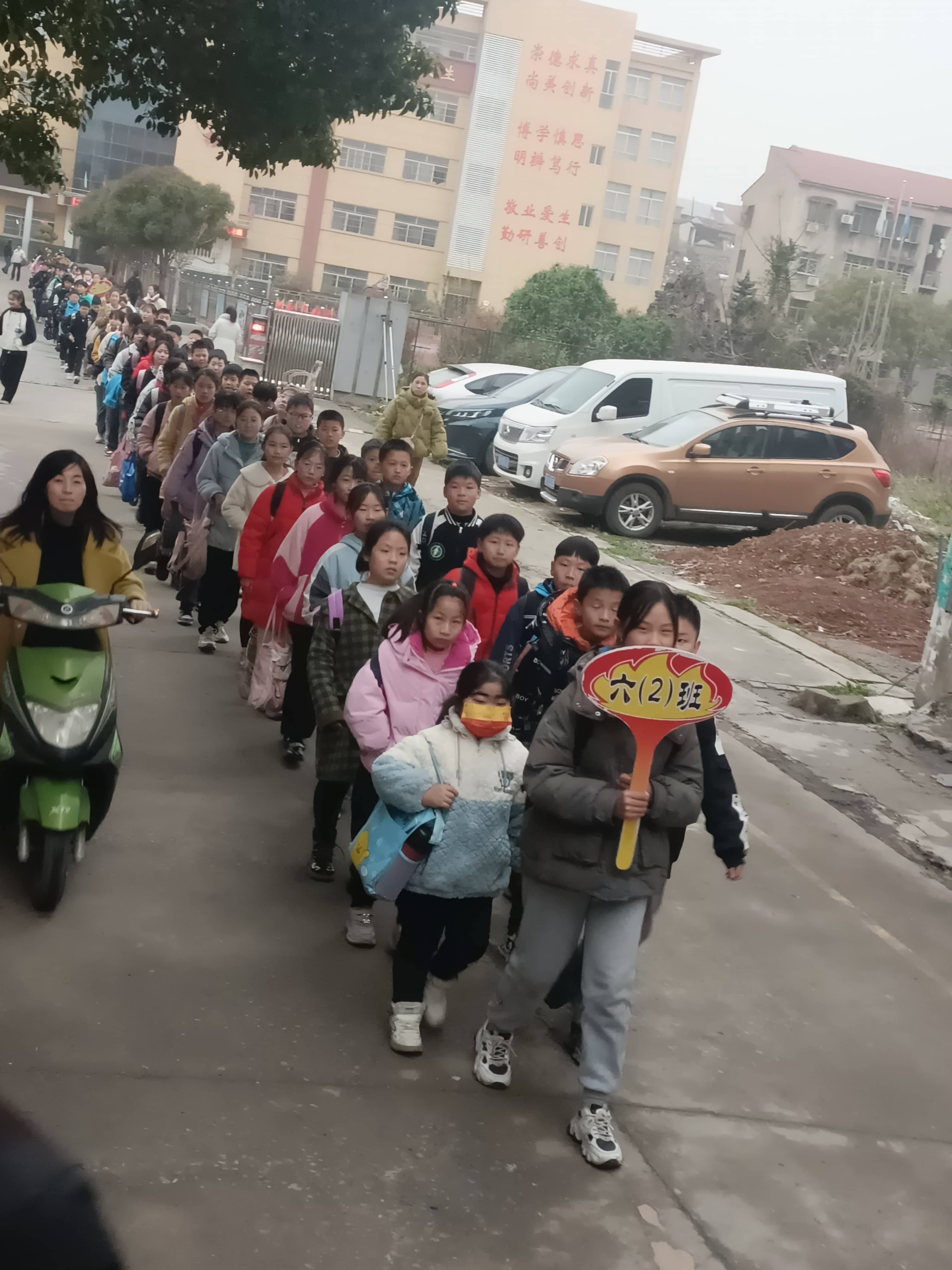 今日板小2023.3.23(图2)