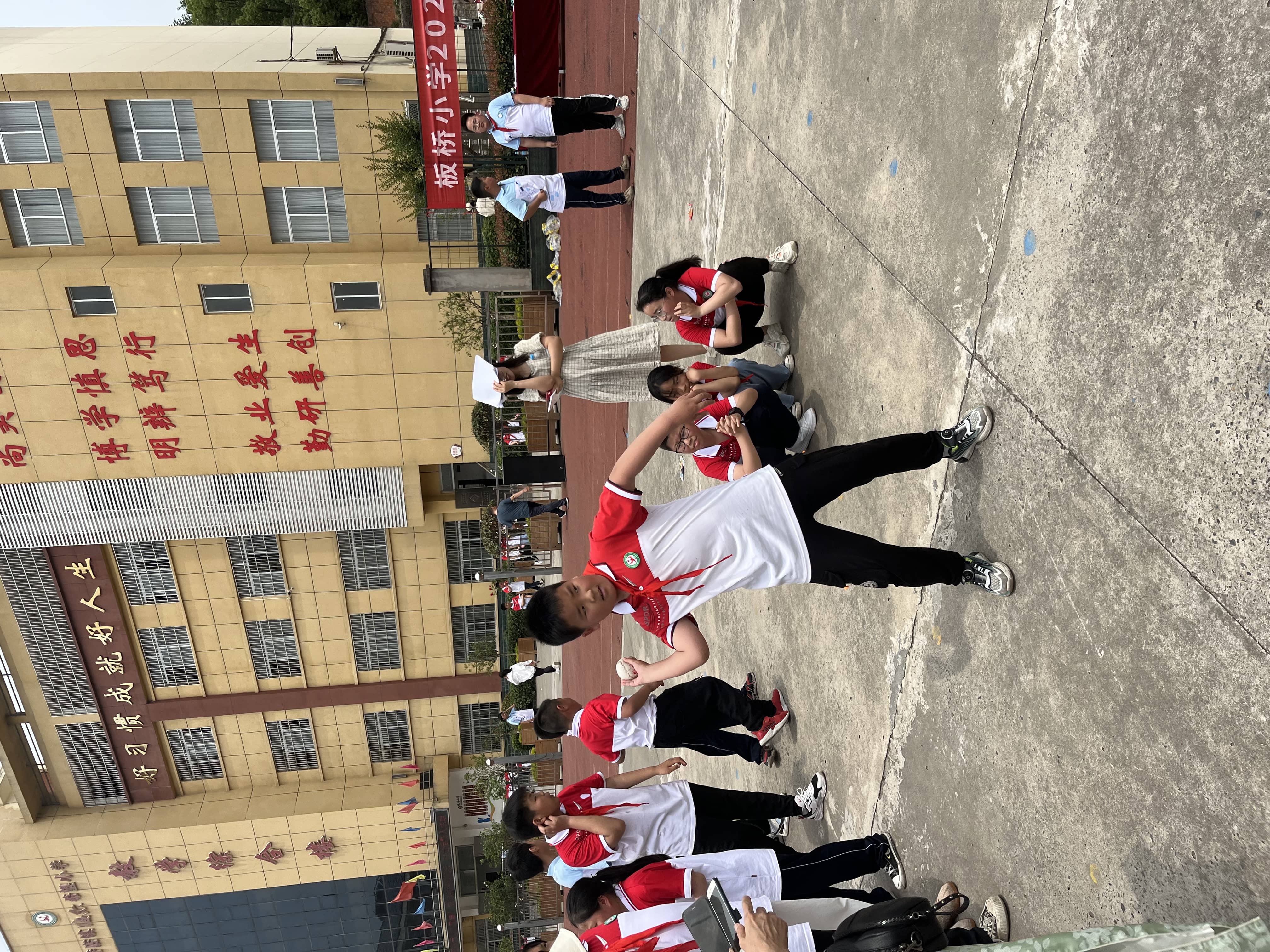 2023.5.18今日板小(图8)