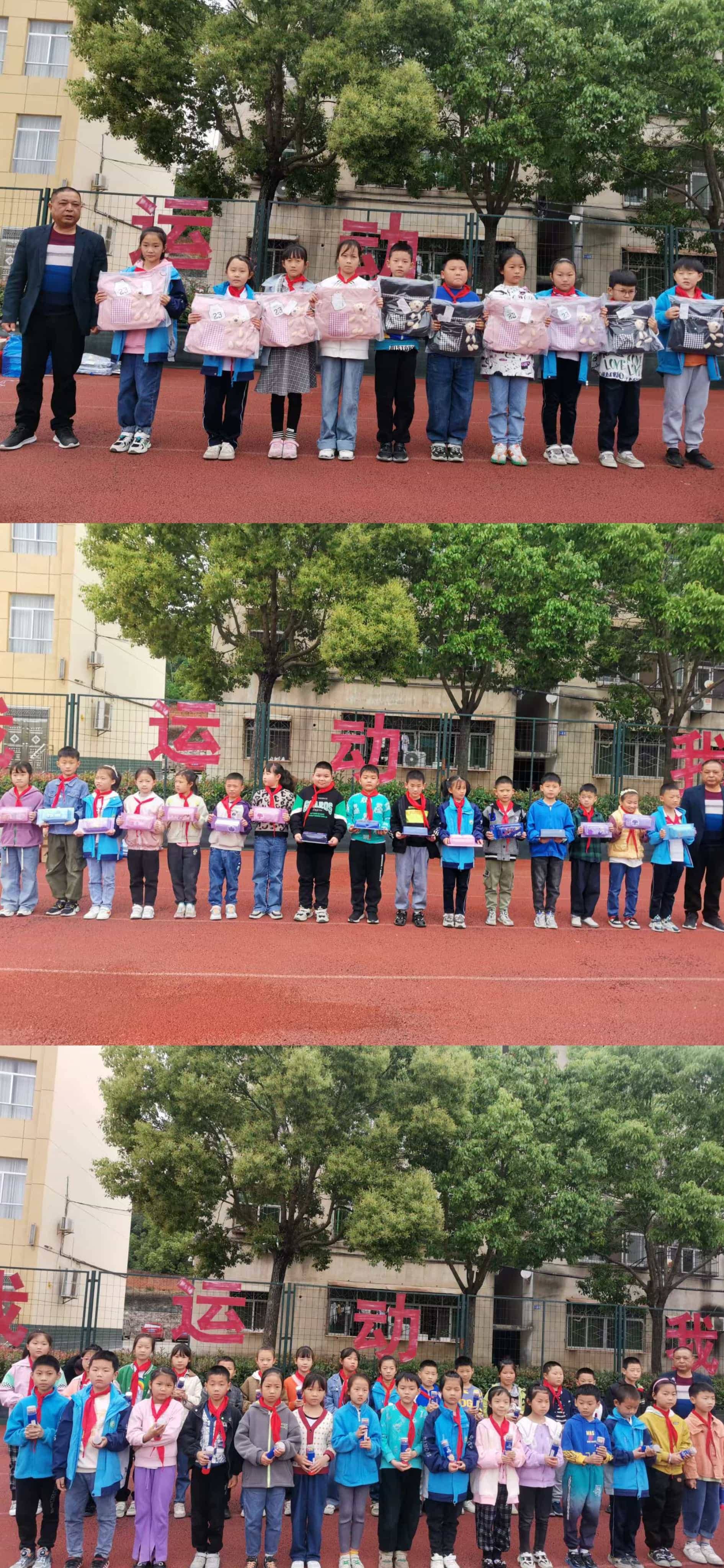以赛促学提能力，英语竞赛展风采(图5)
