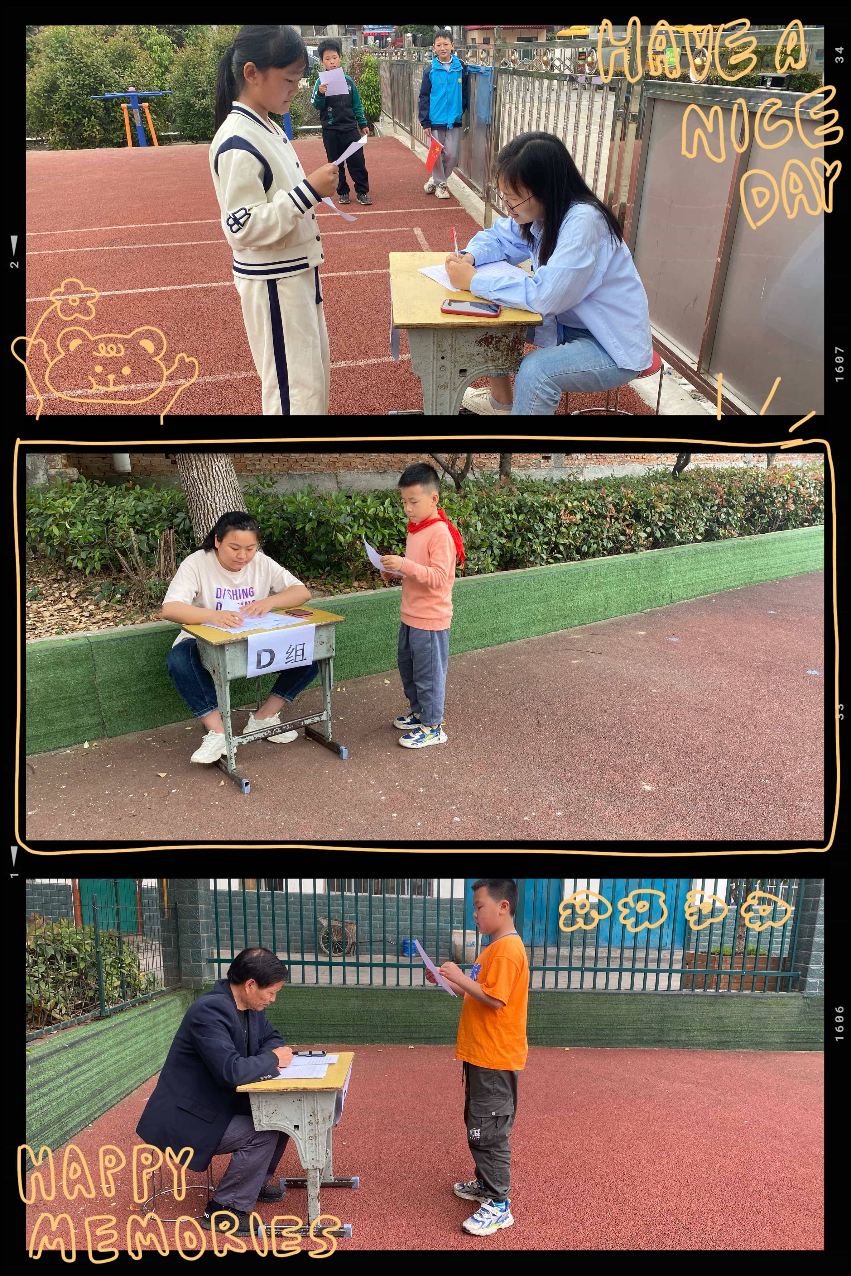 以赛促学提能力，英语竞赛展风采(图3)