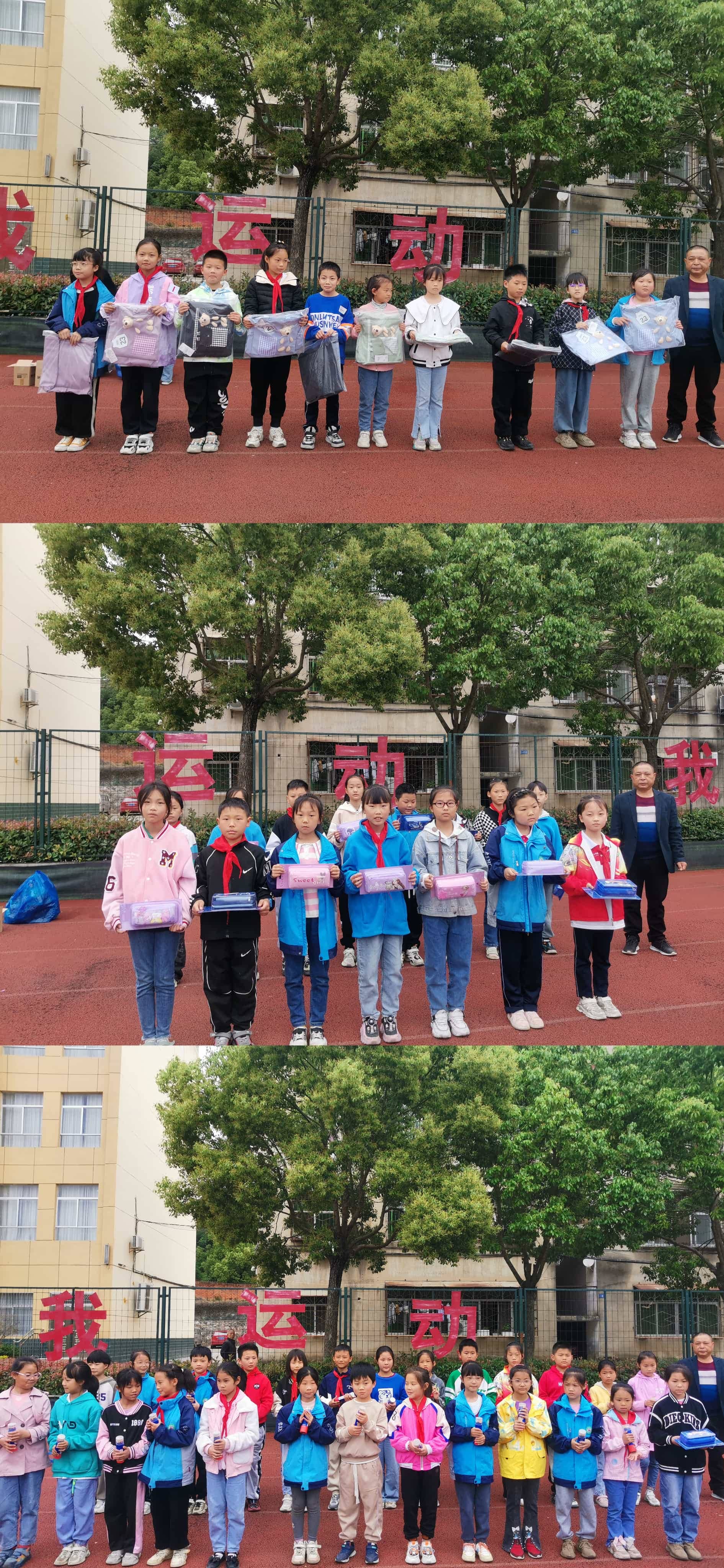 以赛促学提能力，英语竞赛展风采(图4)