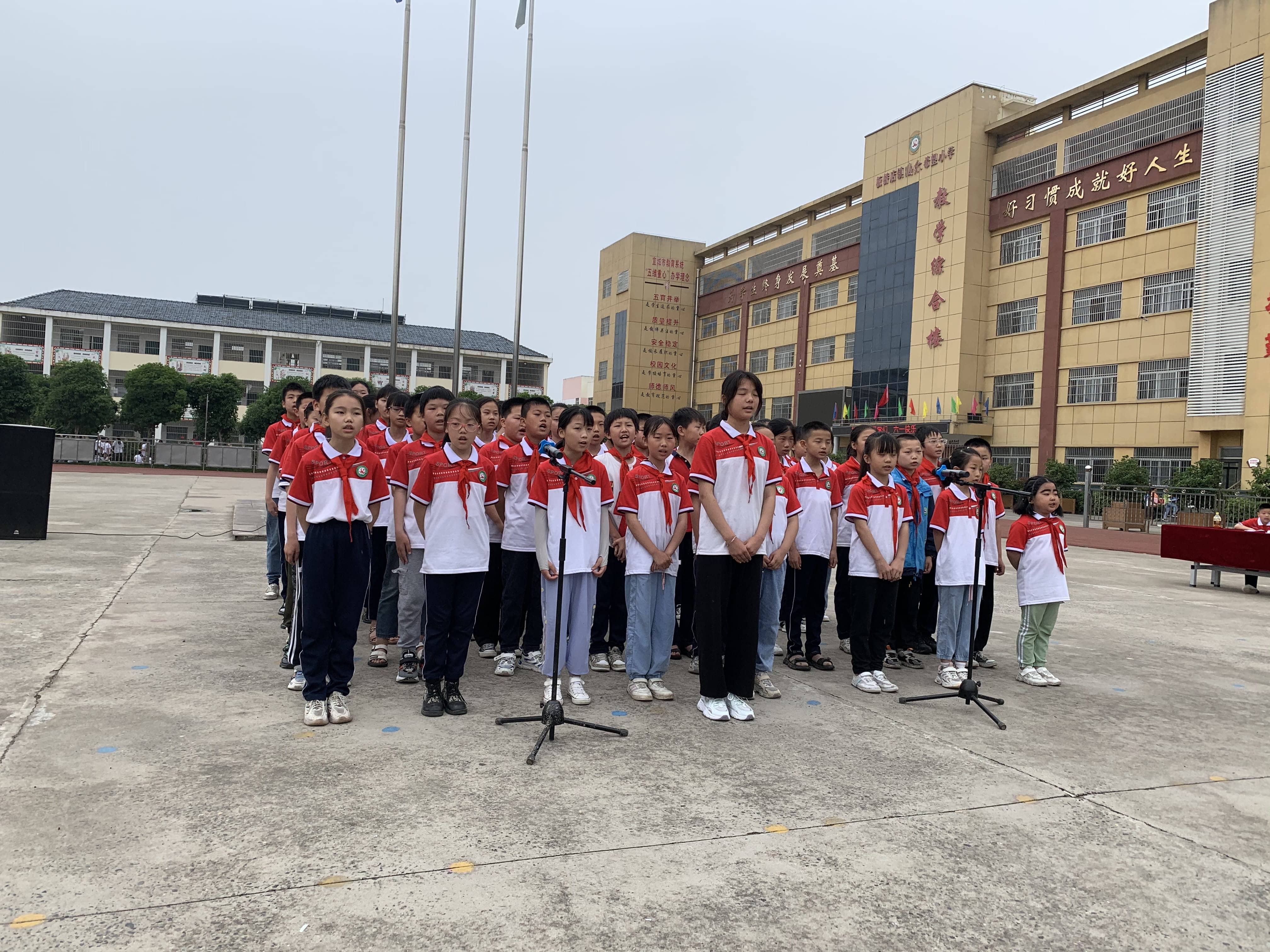五年级“庆六一”文艺汇演(图11)